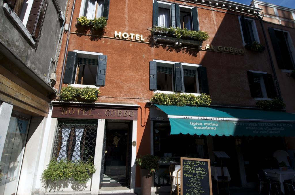 Albergo Al Gobbo Velence Kültér fotó