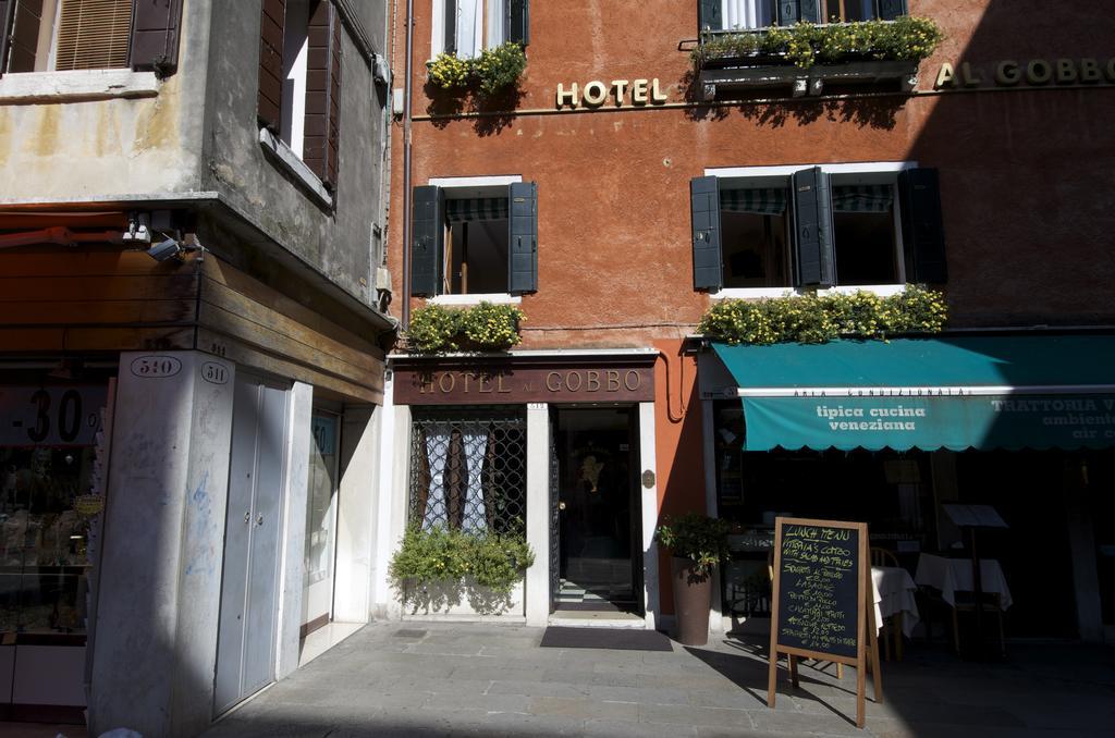 Albergo Al Gobbo Velence Kültér fotó