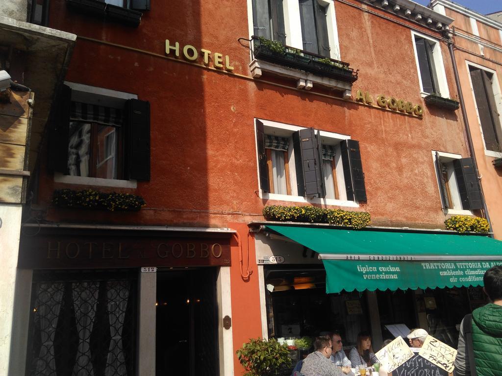 Albergo Al Gobbo Velence Kültér fotó
